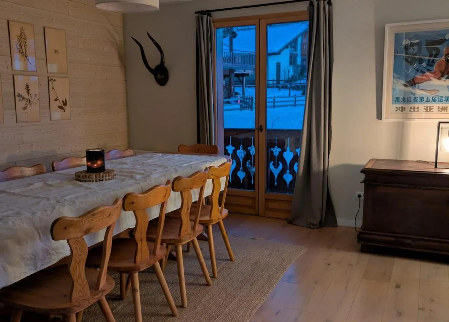 Chalet Marmotte Сен-Мартен-де-Бельвиль 0*,